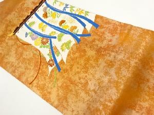 リサイクル　几帳に松菊笹模様織出し名古屋帯